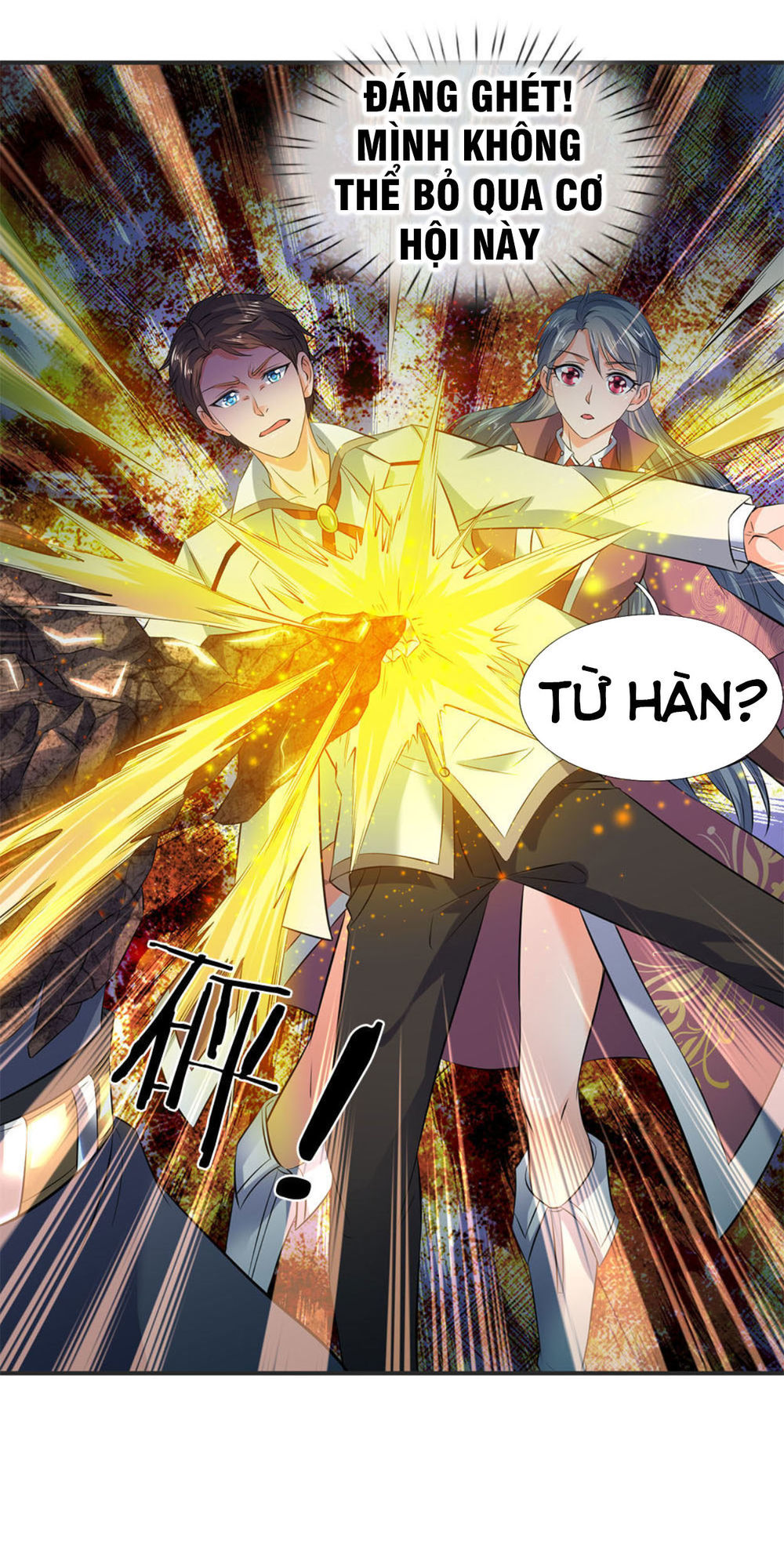 Vạn Cổ Thần Vương Chapter 29 - Trang 2
