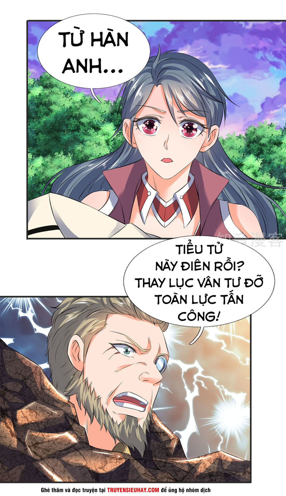 Vạn Cổ Thần Vương Chapter 29 - Trang 2