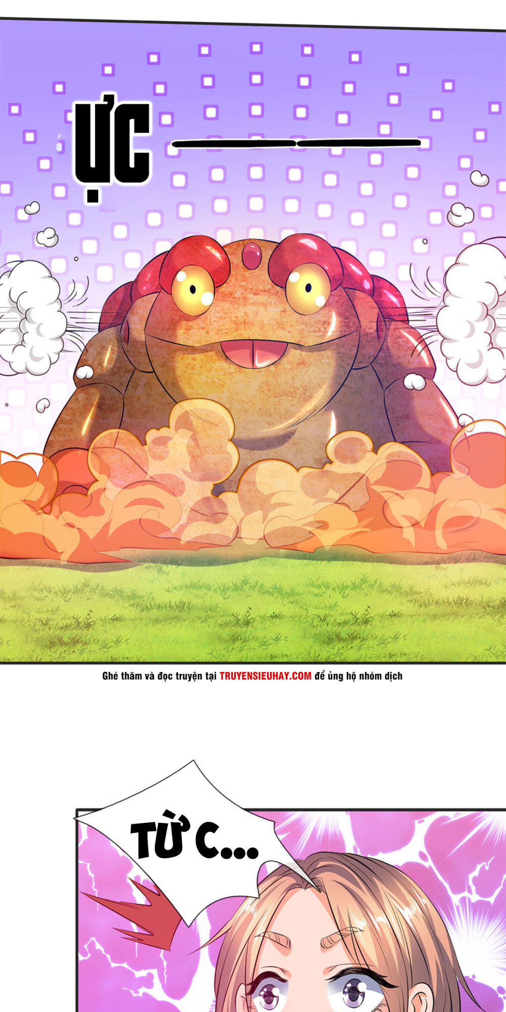 Vạn Cổ Thần Vương Chapter 29 - Trang 2