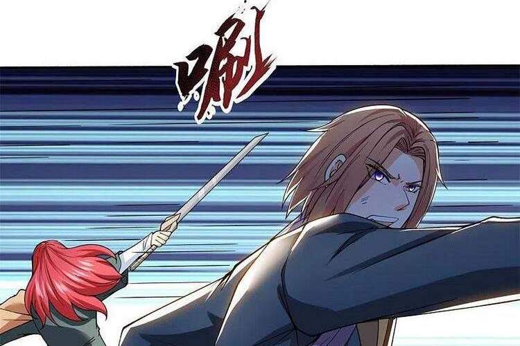 Vạn Cổ Thần Vương Chapter 290 - Trang 2