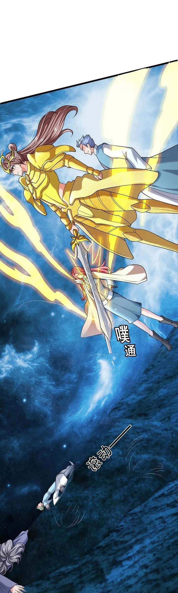 Vạn Cổ Thần Vương Chapter 291 - Trang 2