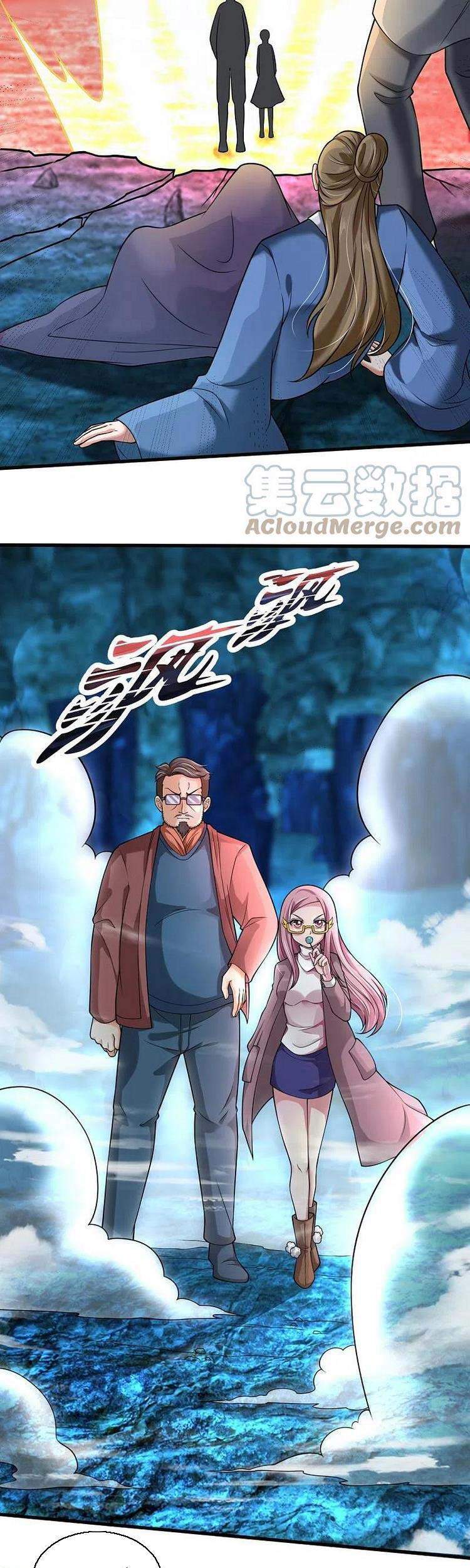 Vạn Cổ Thần Vương Chapter 291 - Trang 2