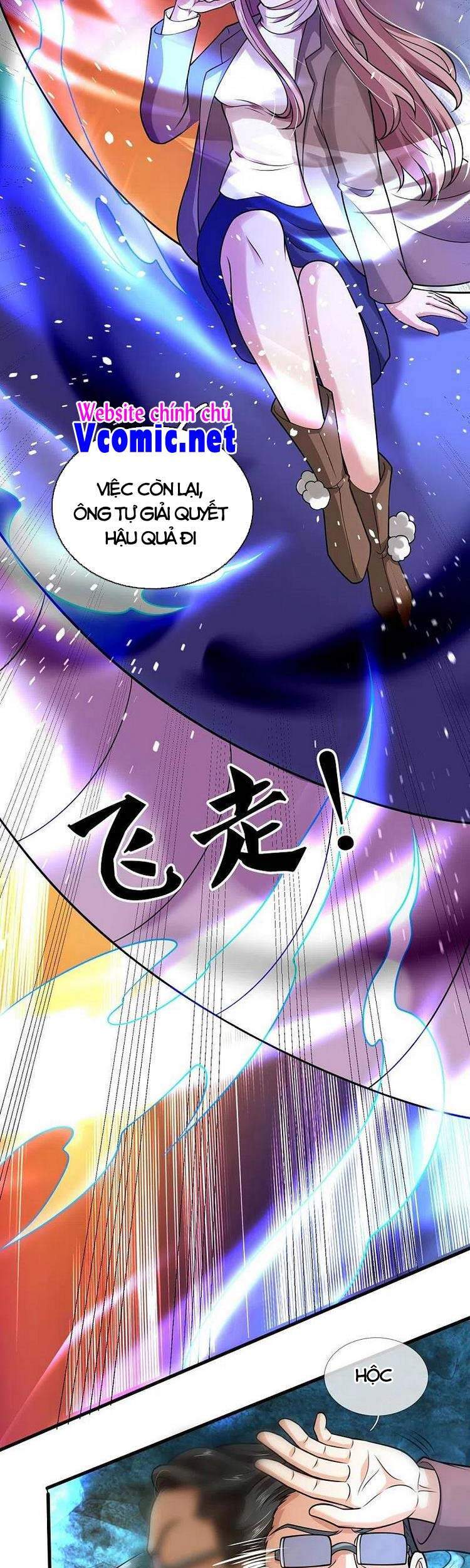 Vạn Cổ Thần Vương Chapter 291 - Trang 2