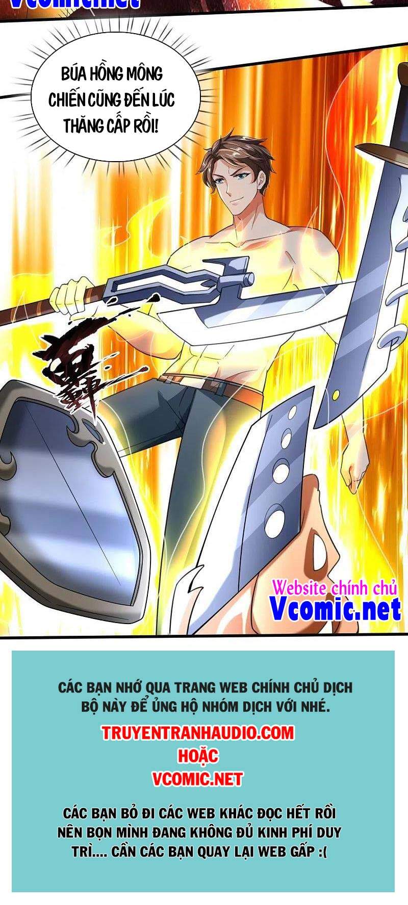 Vạn Cổ Thần Vương Chapter 292 - Trang 2