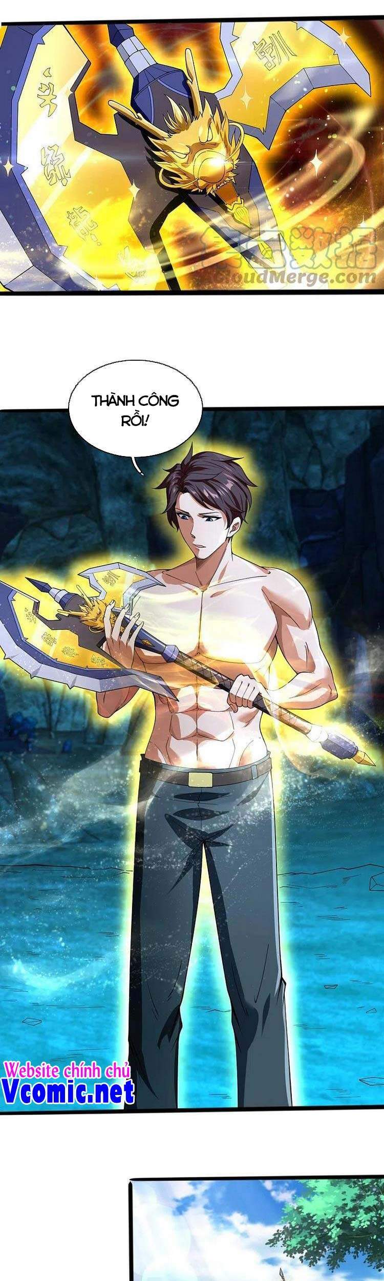 Vạn Cổ Thần Vương Chapter 293 - Trang 2