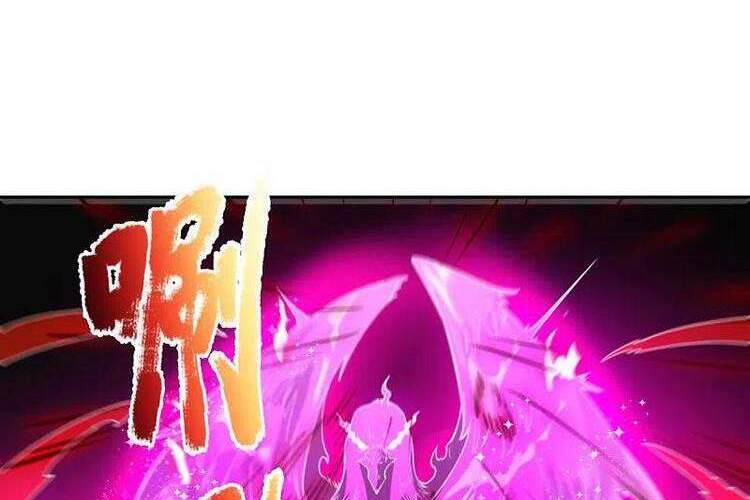 Vạn Cổ Thần Vương Chapter 294 - Trang 2