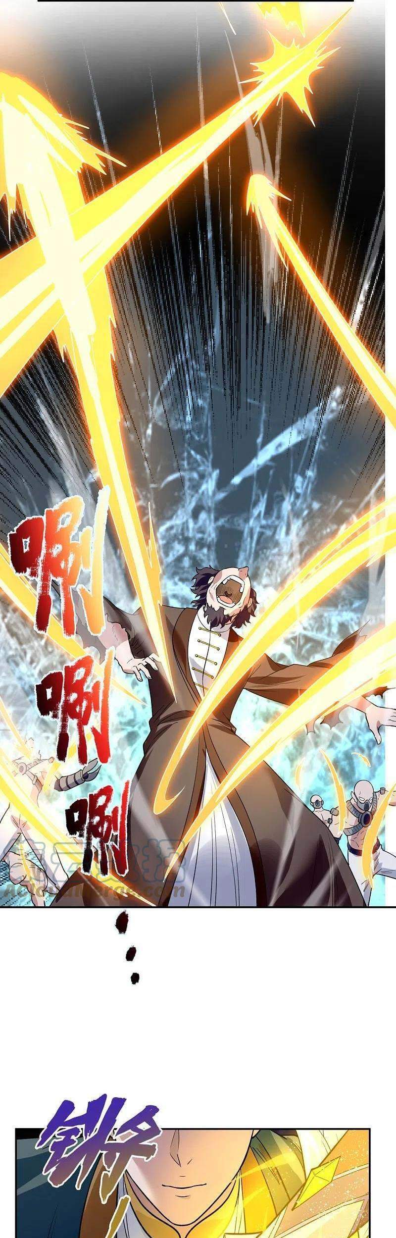 Vạn Cổ Thần Vương Chapter 295 - Trang 2