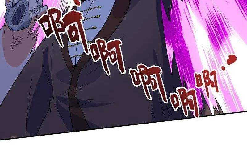 Vạn Cổ Thần Vương Chapter 295 - Trang 2