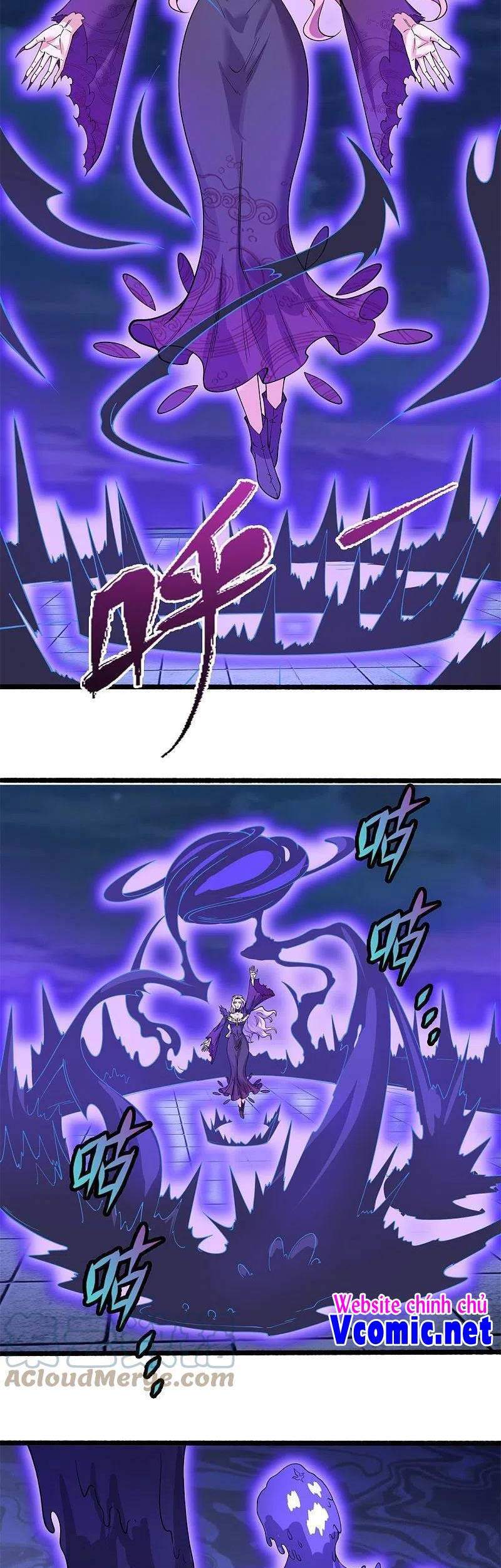 Vạn Cổ Thần Vương Chapter 295 - Trang 2