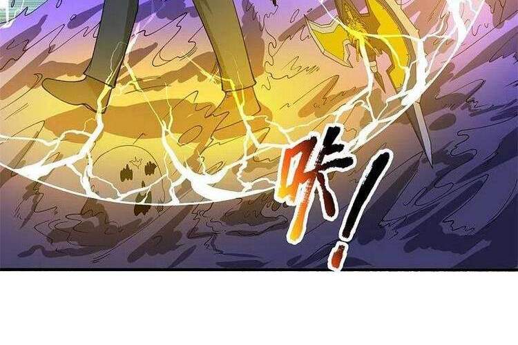 Vạn Cổ Thần Vương Chapter 296 - Trang 2