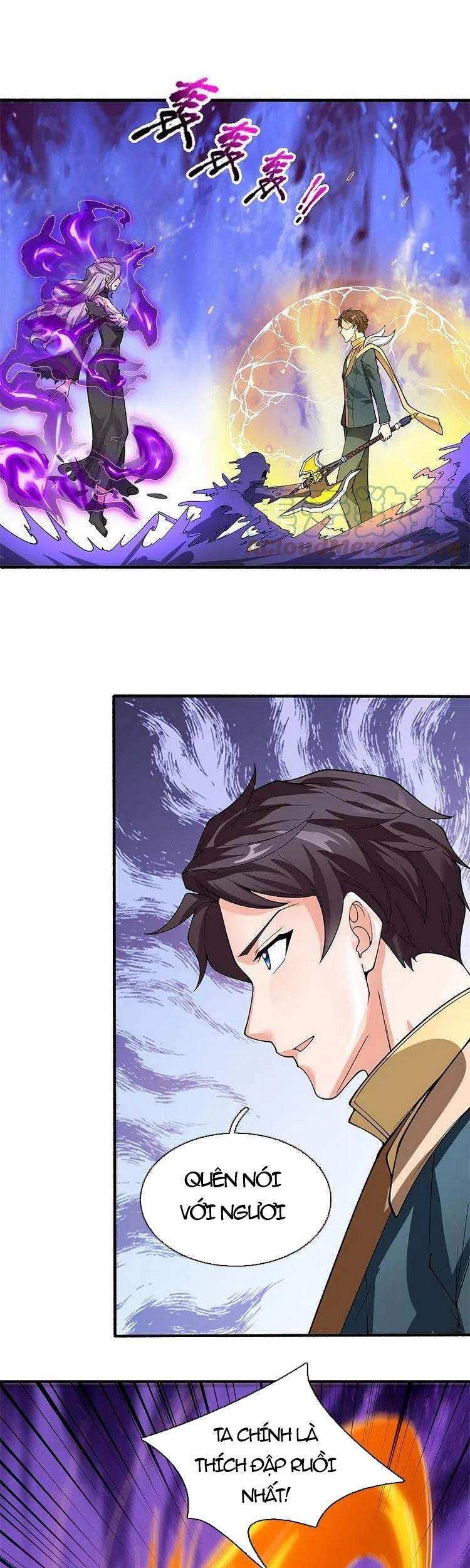 Vạn Cổ Thần Vương Chapter 296 - Trang 2