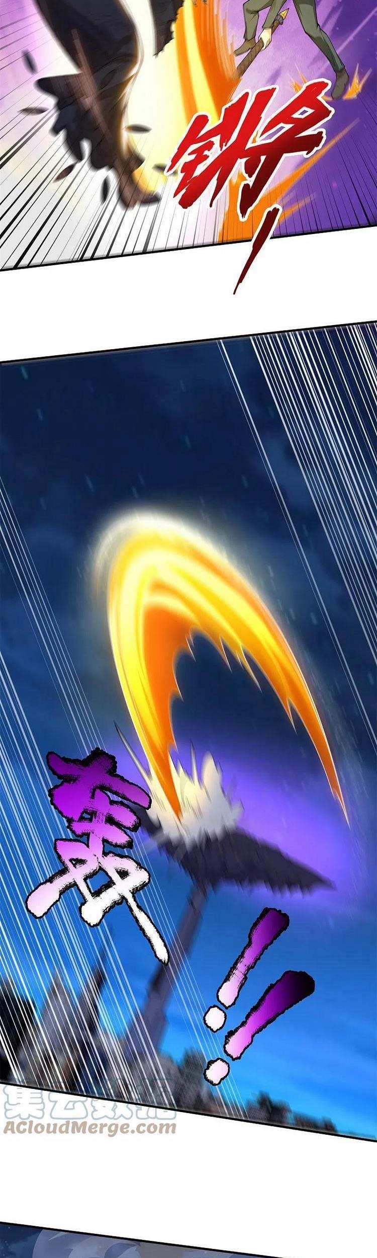 Vạn Cổ Thần Vương Chapter 296 - Trang 2