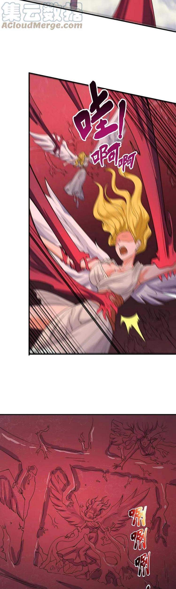 Vạn Cổ Thần Vương Chapter 296 - Trang 2