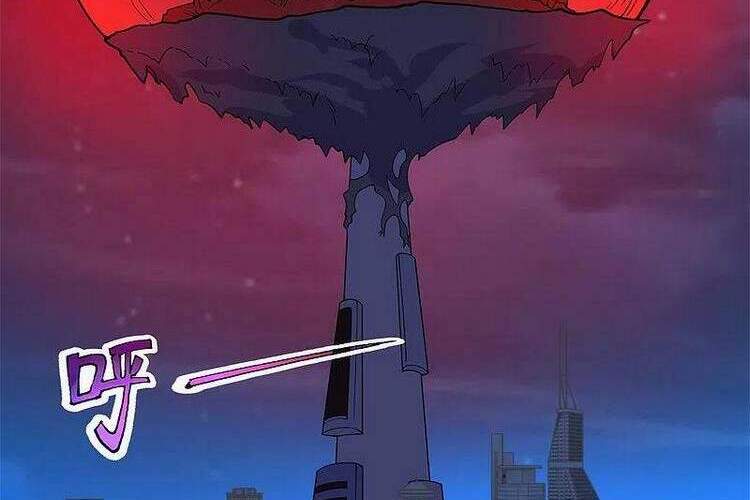 Vạn Cổ Thần Vương Chapter 296 - Trang 2