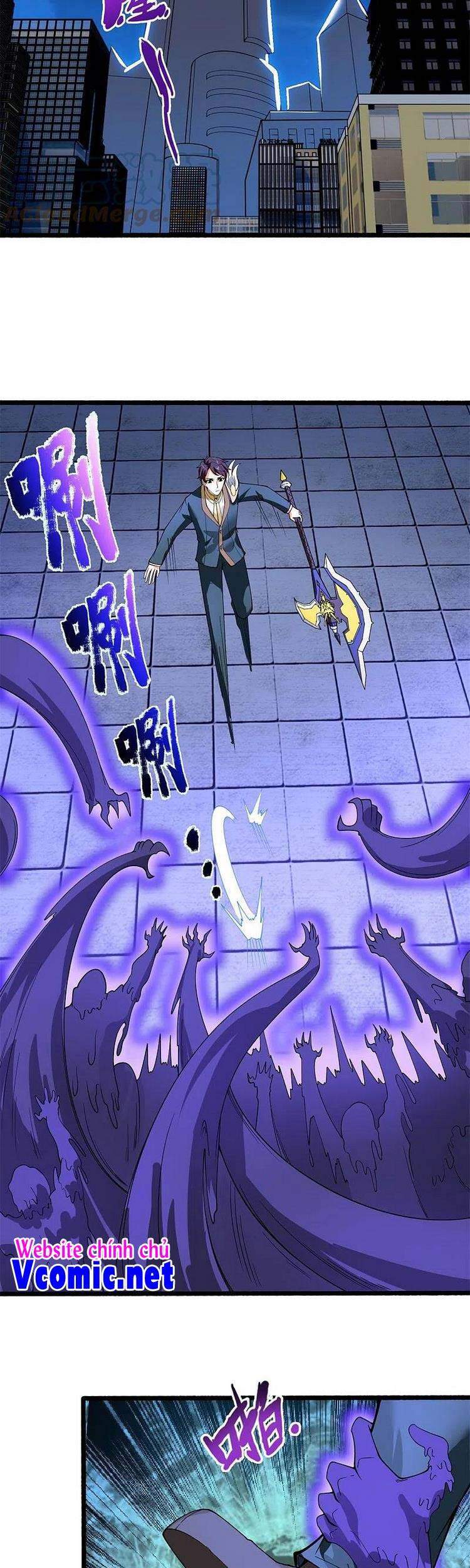 Vạn Cổ Thần Vương Chapter 296 - Trang 2