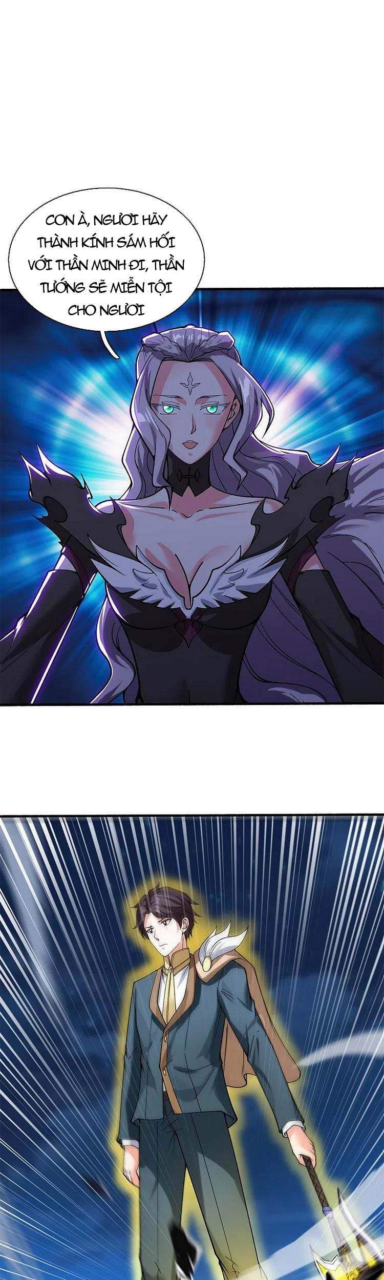 Vạn Cổ Thần Vương Chapter 296 - Trang 2