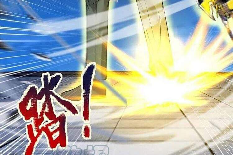 Vạn Cổ Thần Vương Chapter 296 - Trang 2