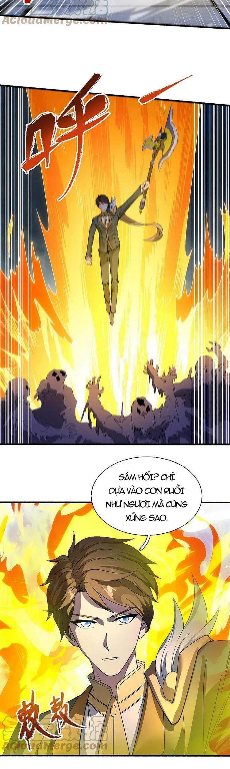 Vạn Cổ Thần Vương Chapter 296 - Trang 2