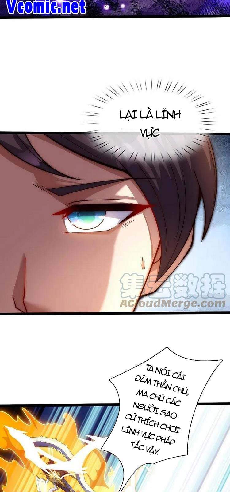 Vạn Cổ Thần Vương Chapter 297 - Trang 2