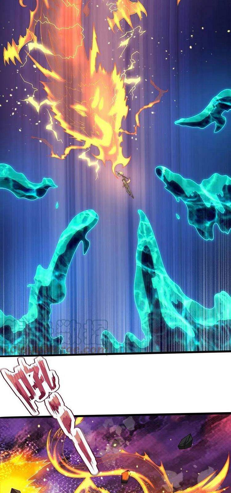 Vạn Cổ Thần Vương Chapter 297 - Trang 2