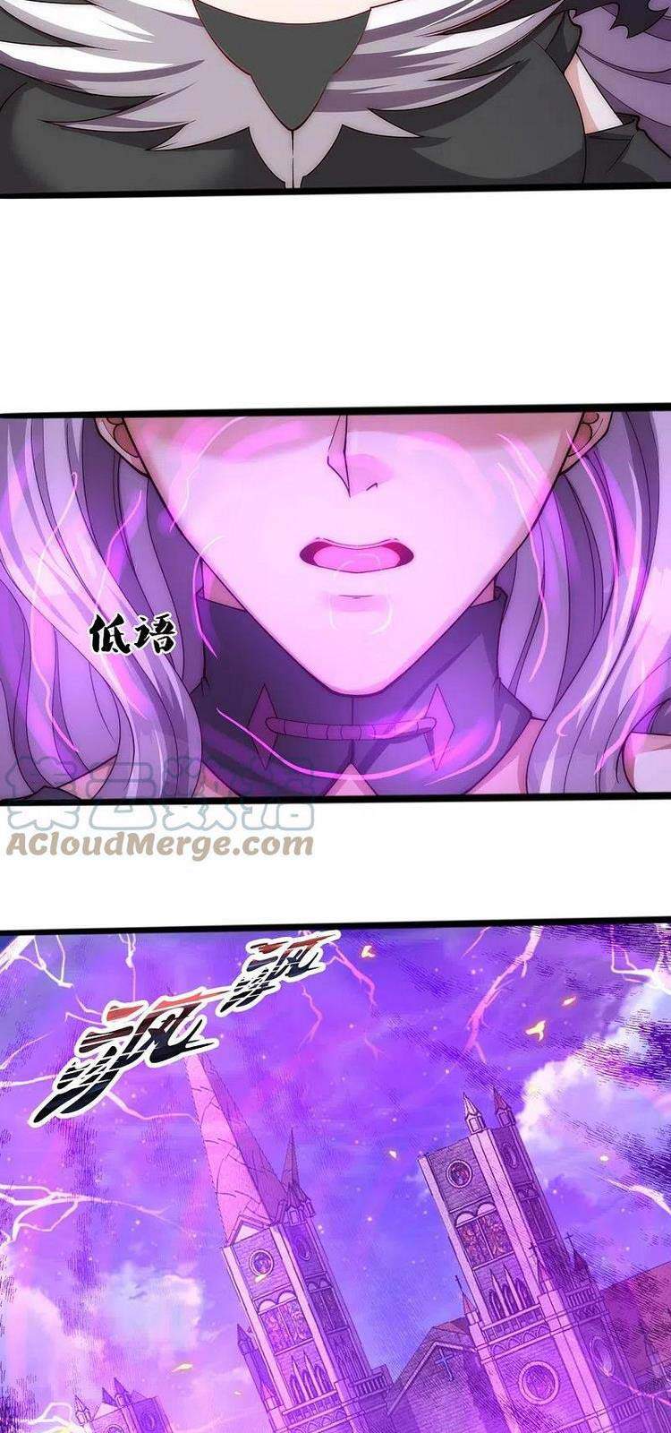 Vạn Cổ Thần Vương Chapter 297 - Trang 2