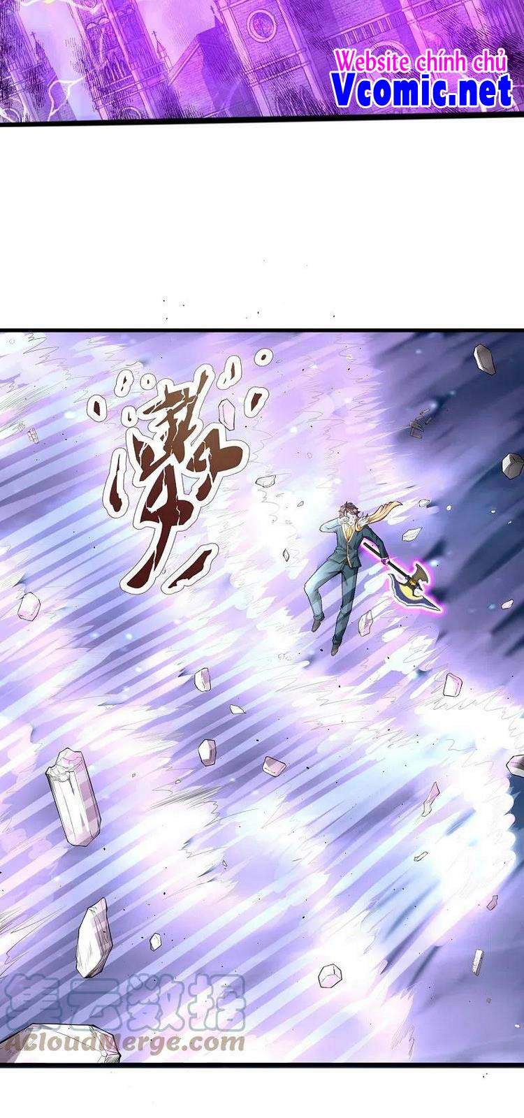 Vạn Cổ Thần Vương Chapter 297 - Trang 2