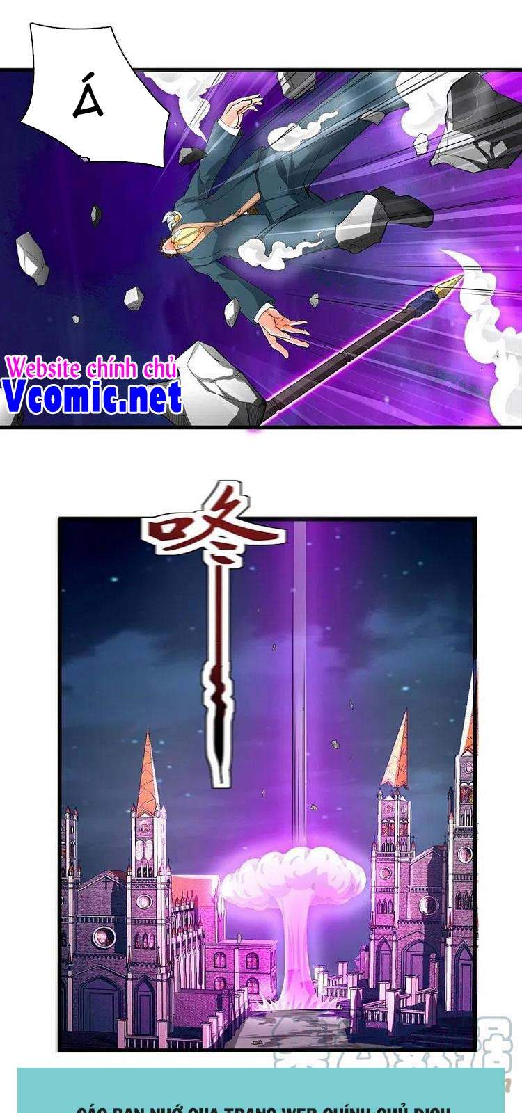 Vạn Cổ Thần Vương Chapter 297 - Trang 2