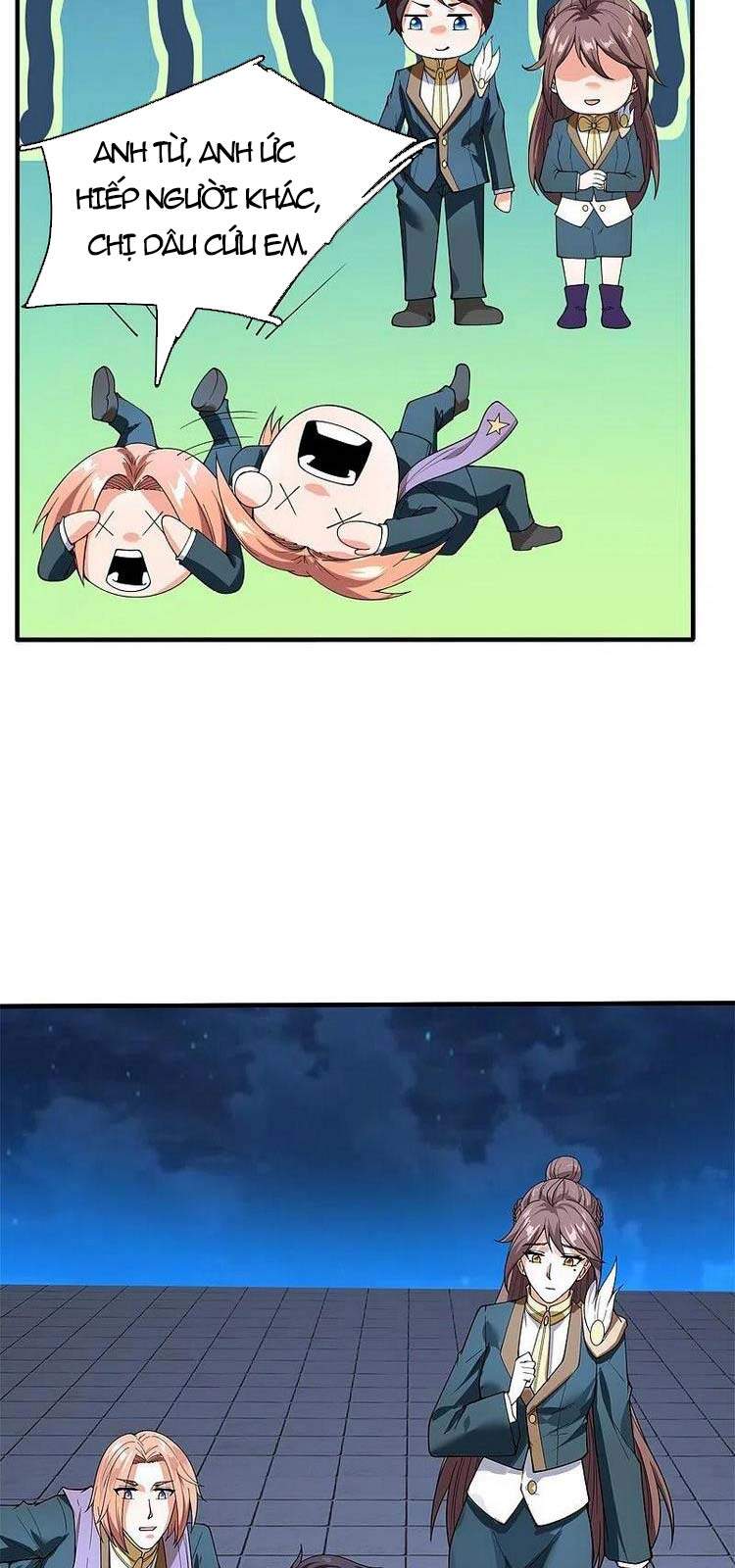 Vạn Cổ Thần Vương Chapter 297 - Trang 2