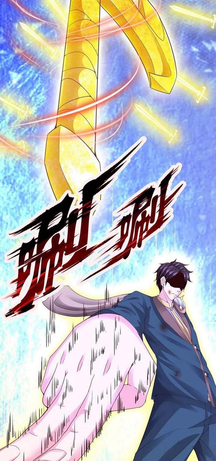 Vạn Cổ Thần Vương Chapter 298 - Trang 2