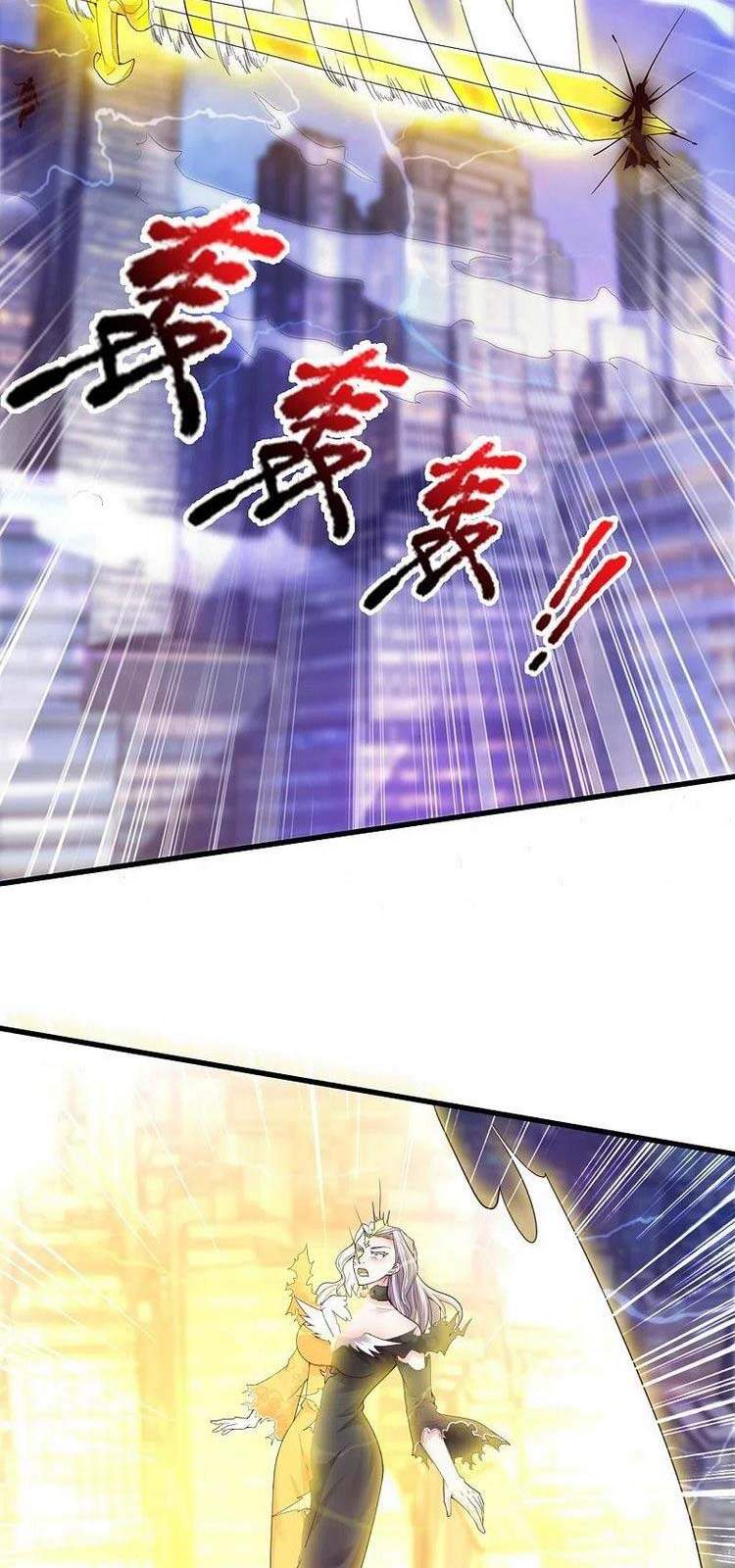 Vạn Cổ Thần Vương Chapter 298 - Trang 2