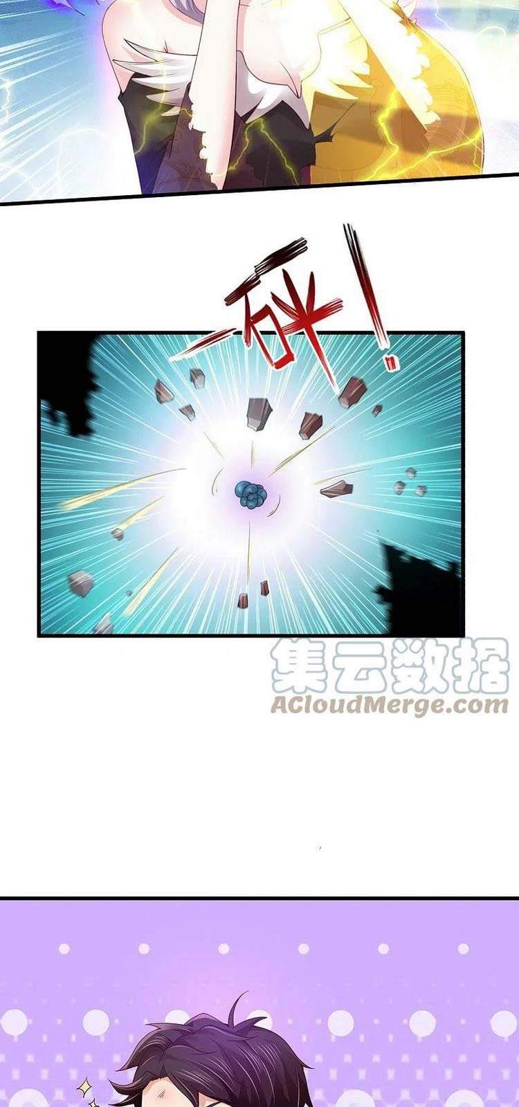 Vạn Cổ Thần Vương Chapter 298 - Trang 2