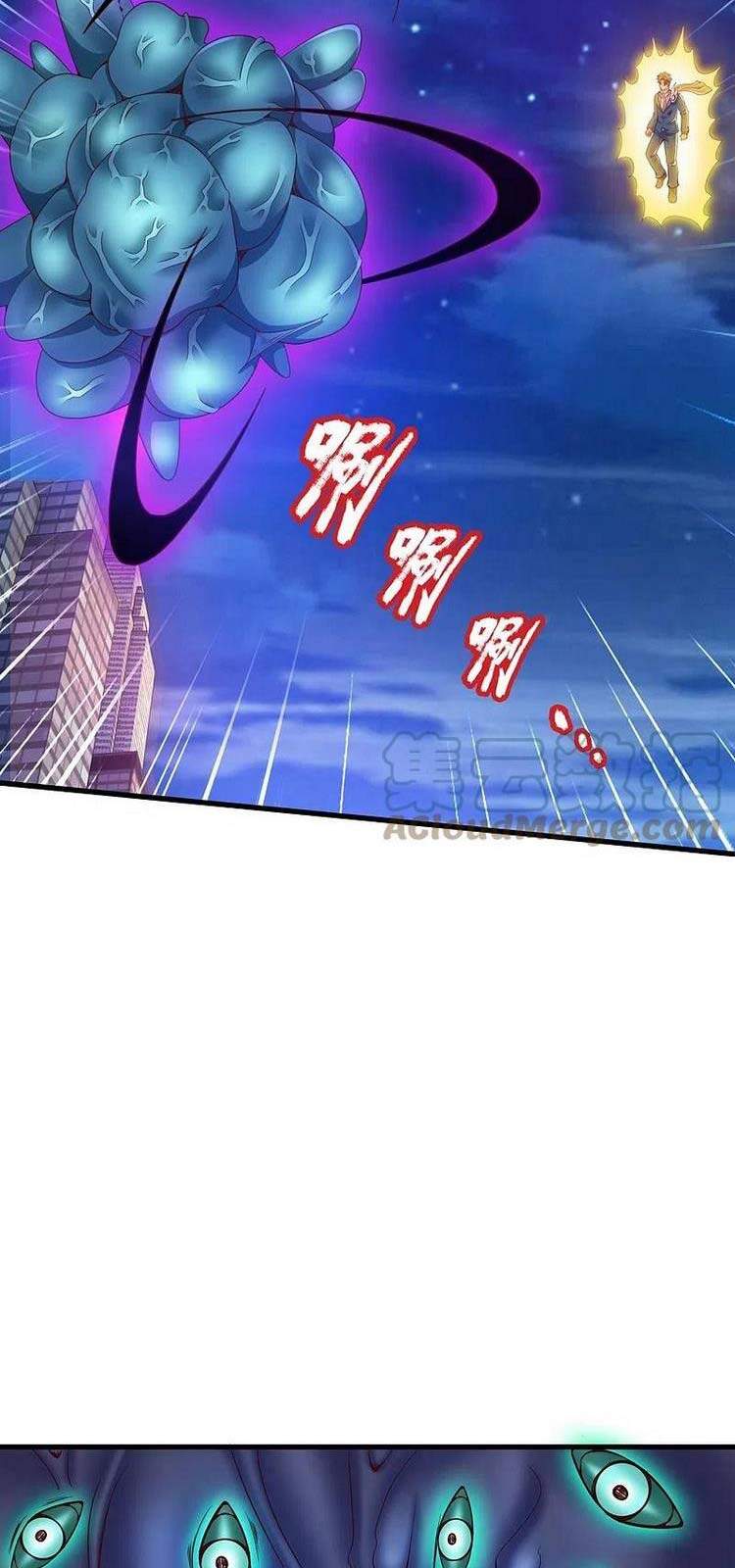 Vạn Cổ Thần Vương Chapter 298 - Trang 2