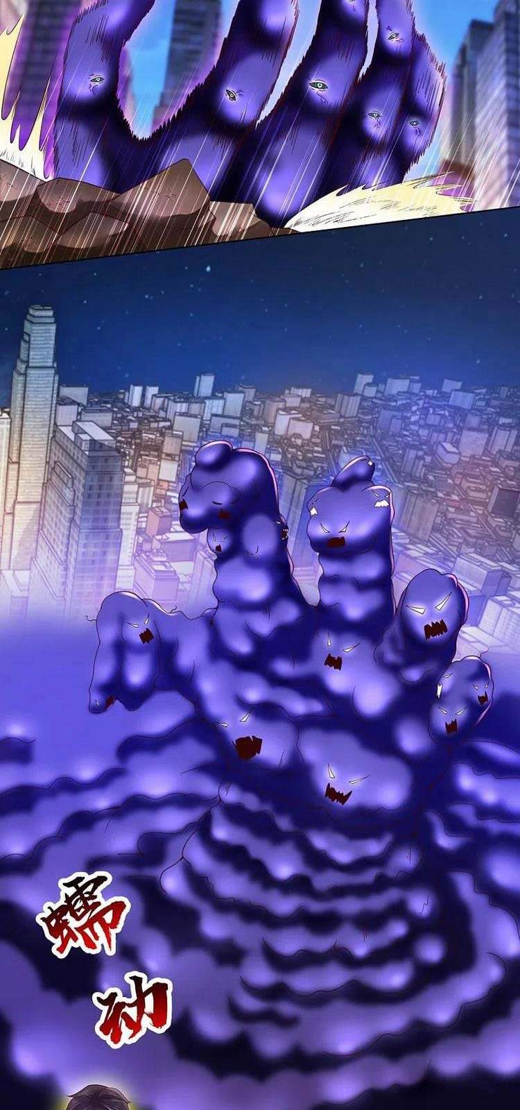 Vạn Cổ Thần Vương Chapter 298 - Trang 2