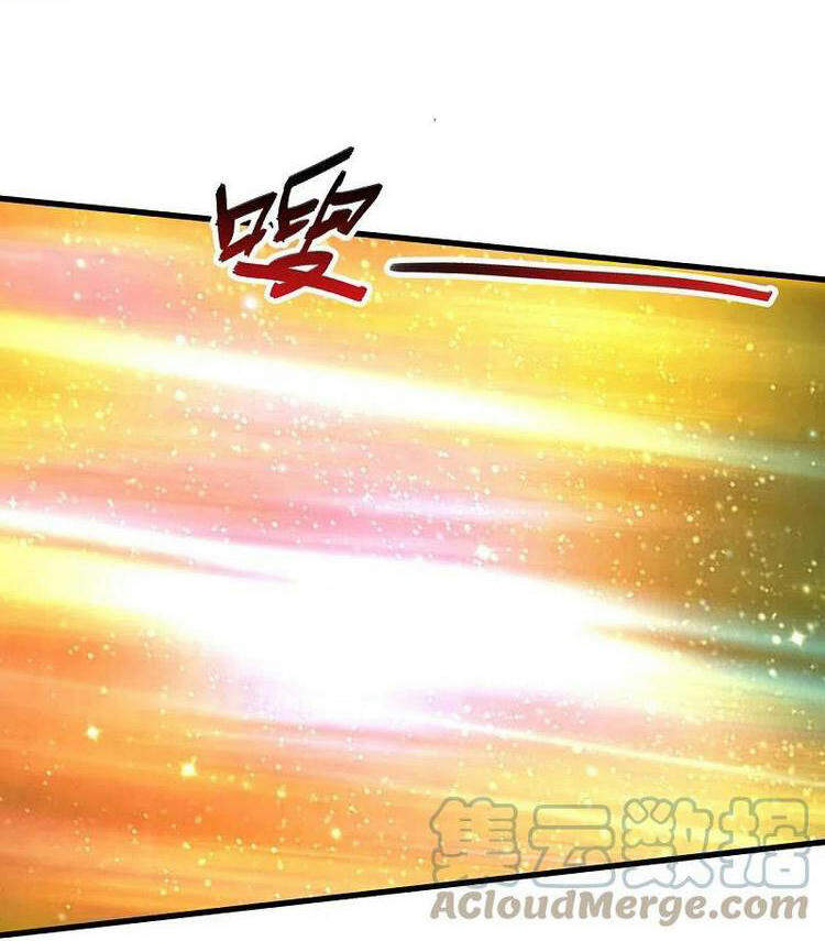 Vạn Cổ Thần Vương Chapter 299 - Trang 2