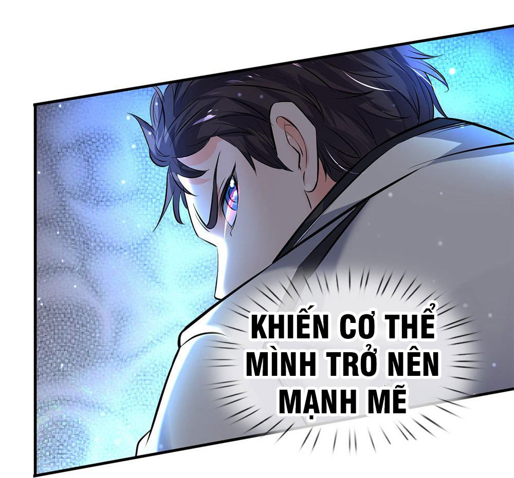 Vạn Cổ Thần Vương Chapter 3 - Trang 2