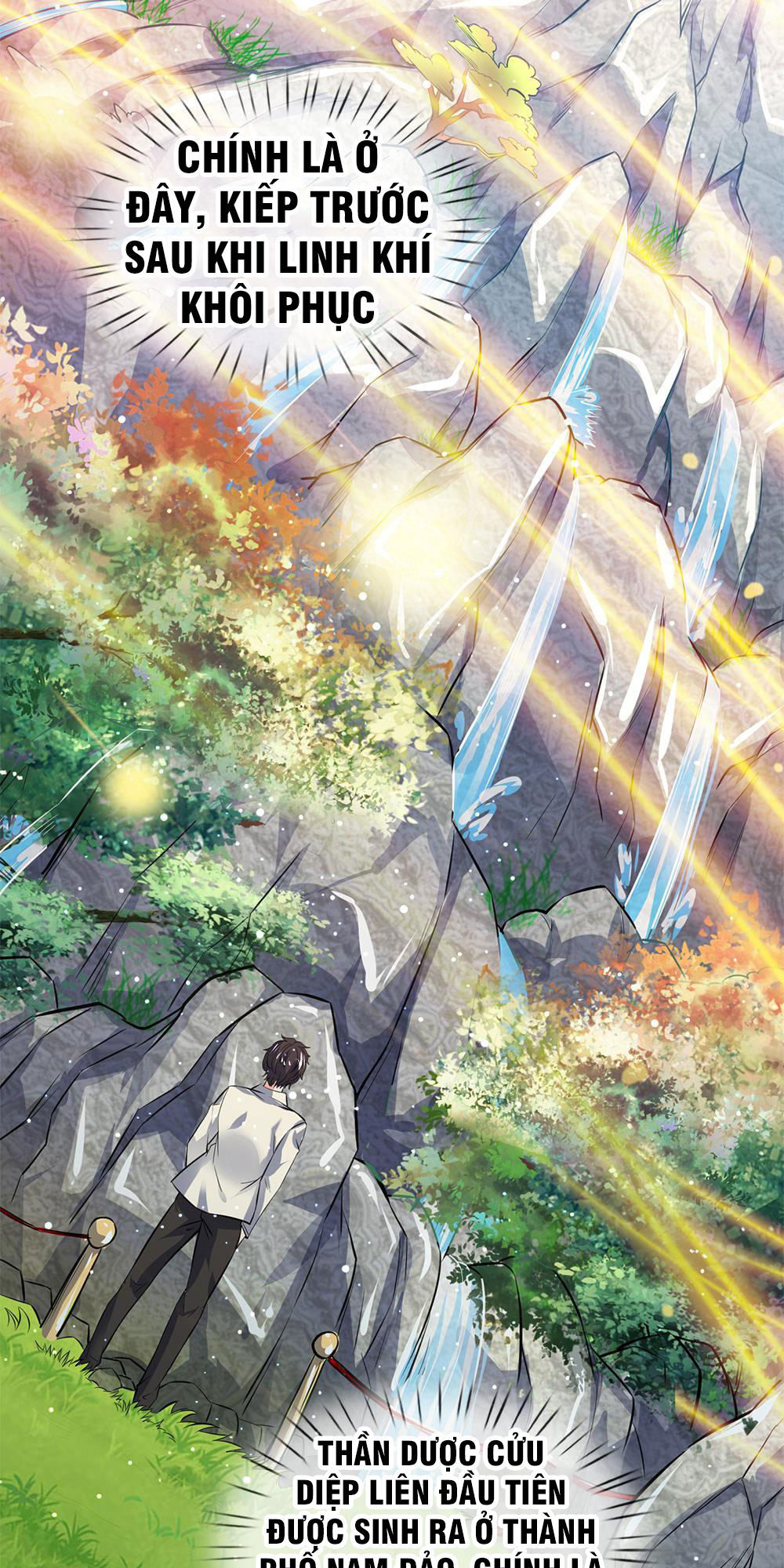 Vạn Cổ Thần Vương Chapter 3 - Trang 2