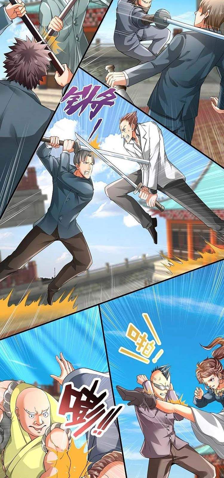 Vạn Cổ Thần Vương Chapter 301 - Trang 2