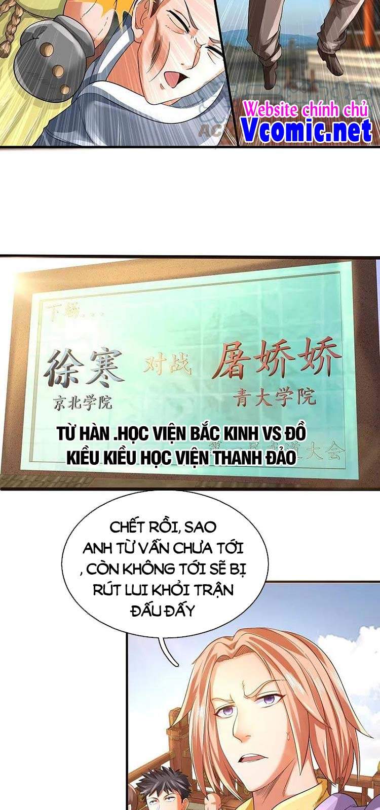 Vạn Cổ Thần Vương Chapter 301 - Trang 2