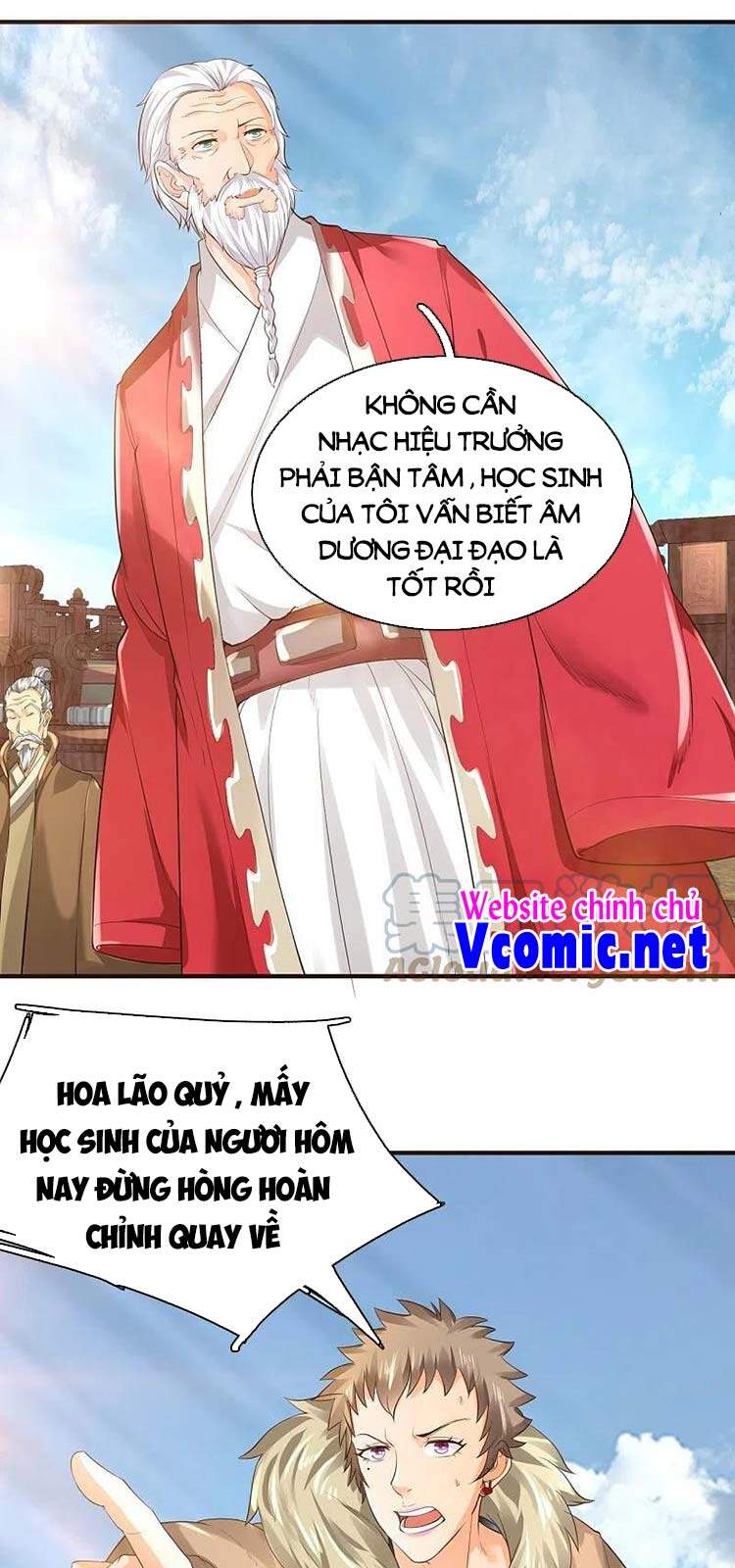Vạn Cổ Thần Vương Chapter 301 - Trang 2