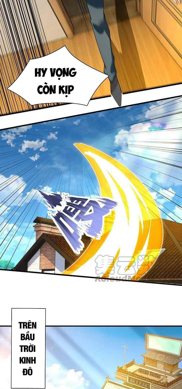 Vạn Cổ Thần Vương Chapter 301 - Trang 2