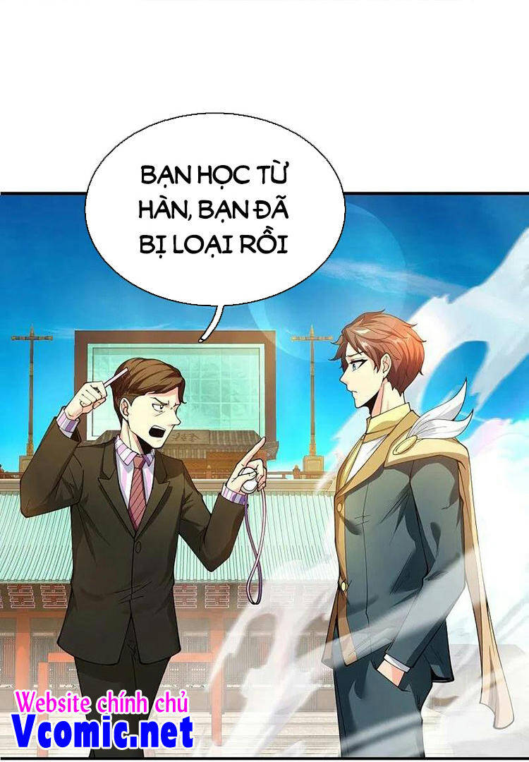 Vạn Cổ Thần Vương Chapter 303 - Trang 2