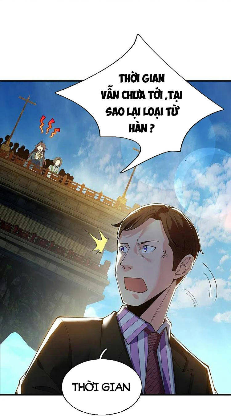 Vạn Cổ Thần Vương Chapter 303 - Trang 2