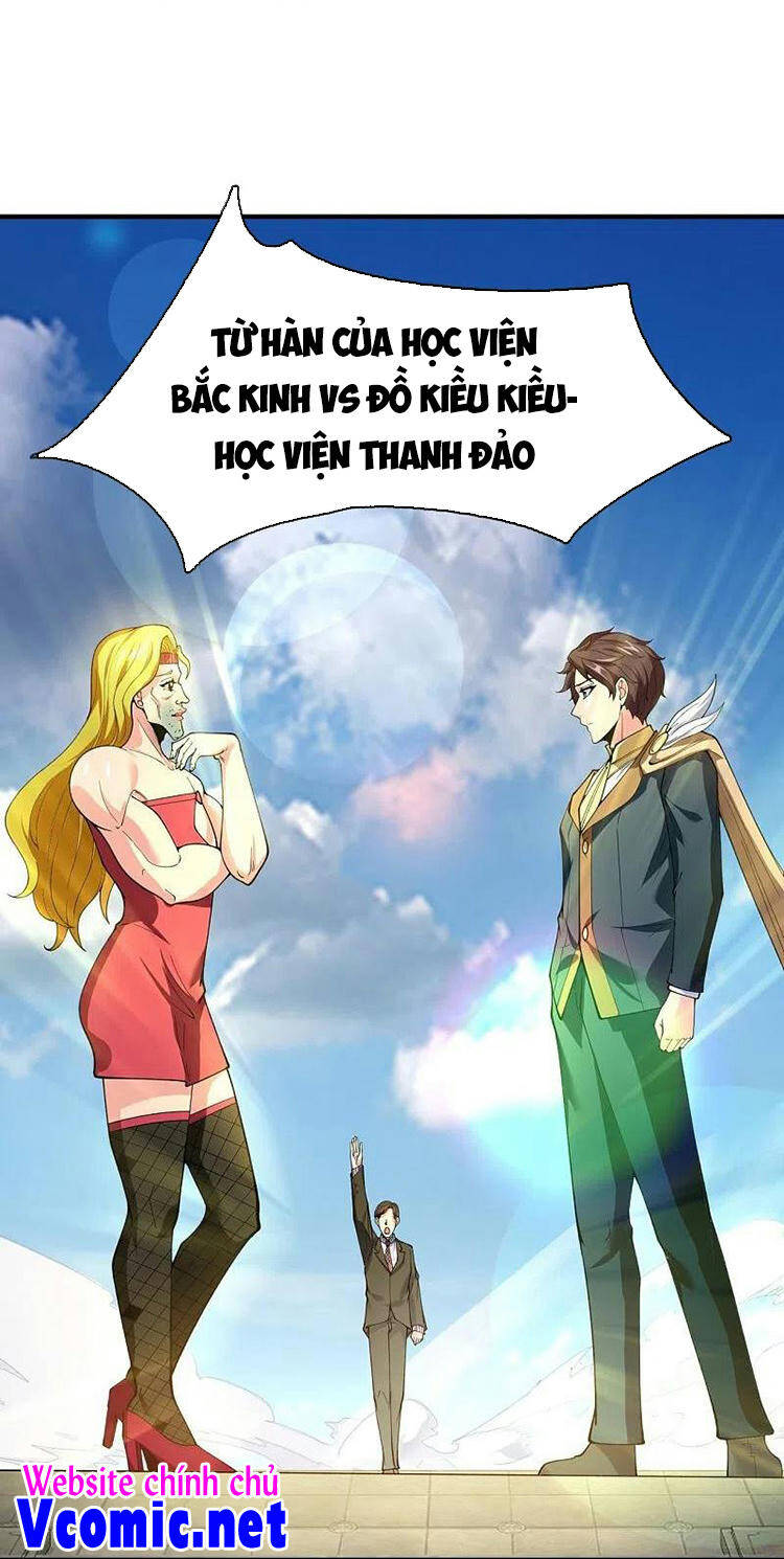 Vạn Cổ Thần Vương Chapter 303 - Trang 2