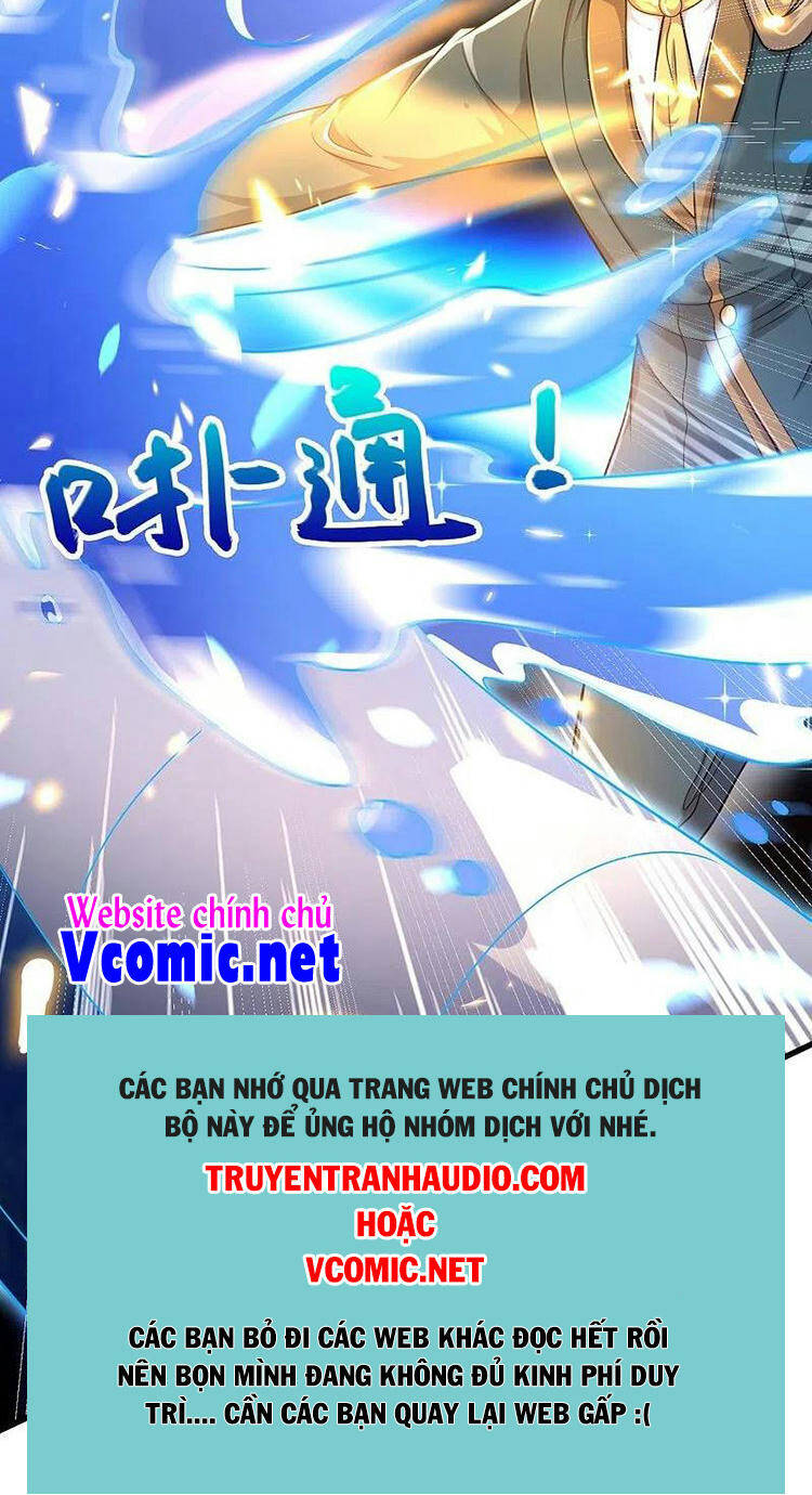 Vạn Cổ Thần Vương Chapter 303 - Trang 2