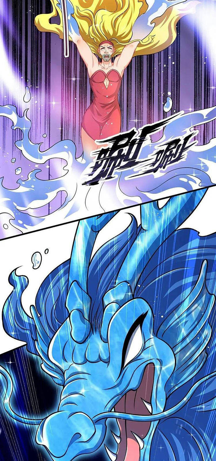 Vạn Cổ Thần Vương Chapter 304 - Trang 2