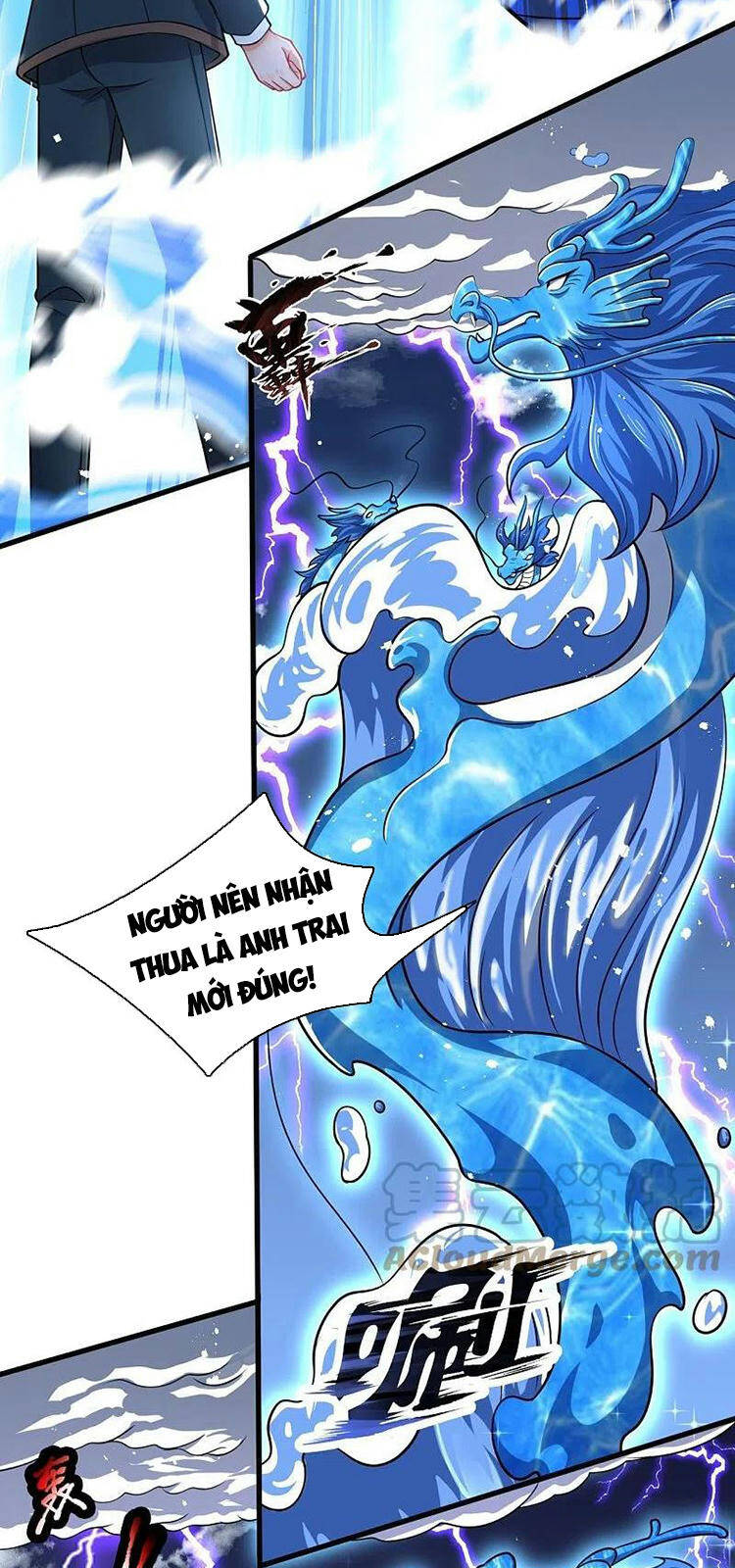 Vạn Cổ Thần Vương Chapter 304 - Trang 2