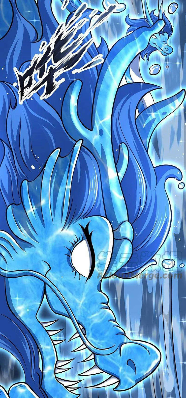 Vạn Cổ Thần Vương Chapter 304 - Trang 2