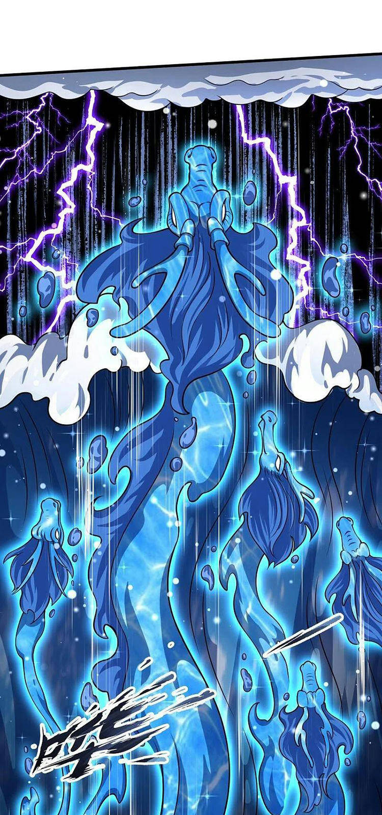 Vạn Cổ Thần Vương Chapter 304 - Trang 2