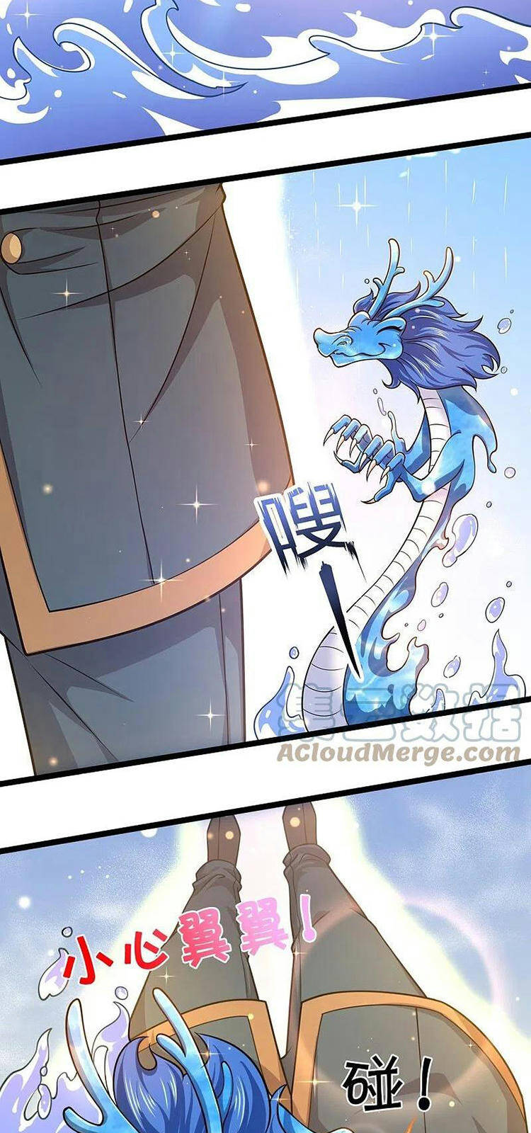 Vạn Cổ Thần Vương Chapter 304 - Trang 2