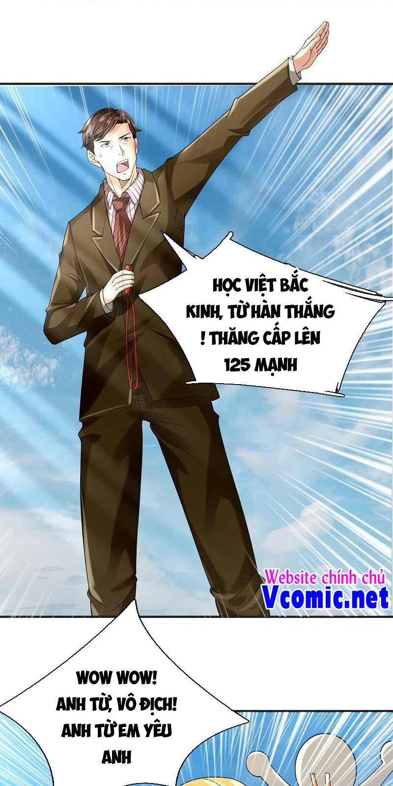 Vạn Cổ Thần Vương Chapter 305 - Trang 2